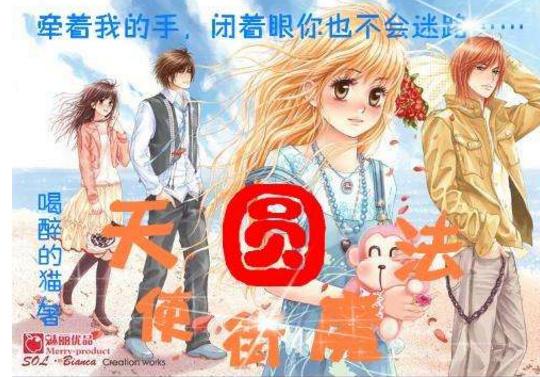 炉石传说