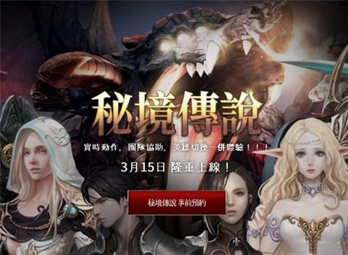 喜羊羊要上200层