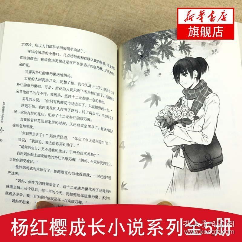 中国烤饼机行业市场行情监测及发展趋向研判分析