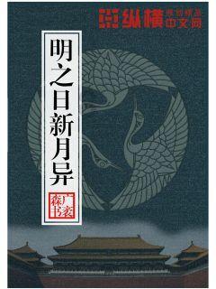 加入vr虚拟现实设备有哪些知识星球,汇集精英分享独家知识
